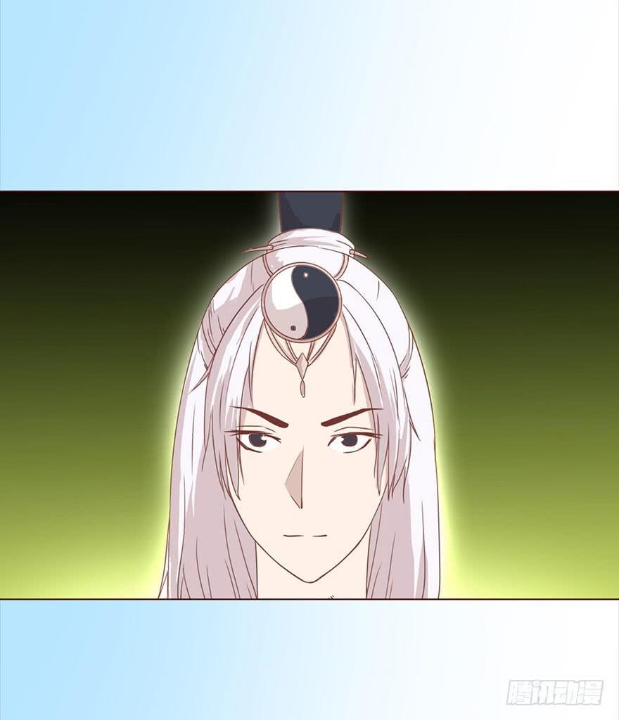 044骗局（下）
