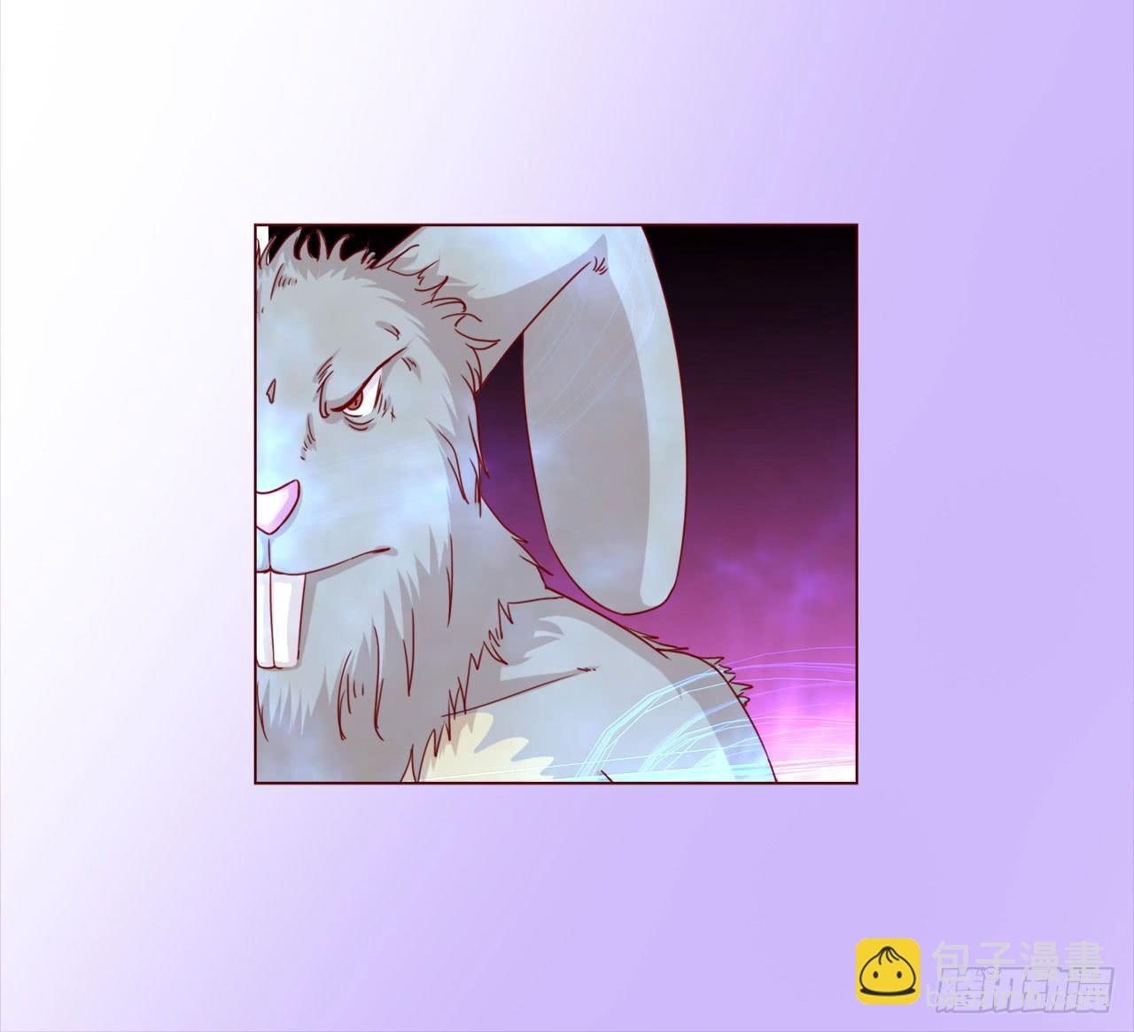045她的过去