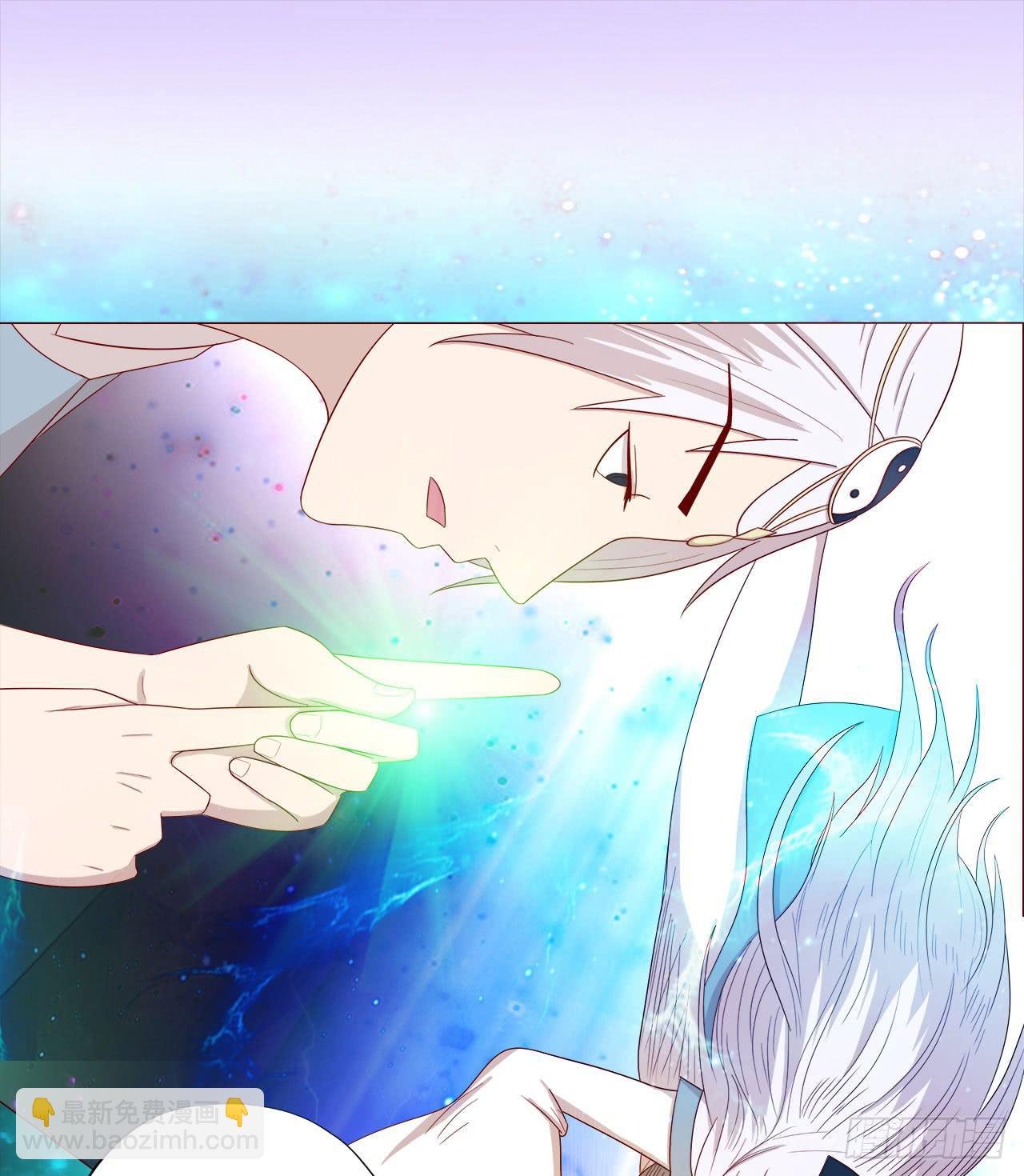 045她的过去