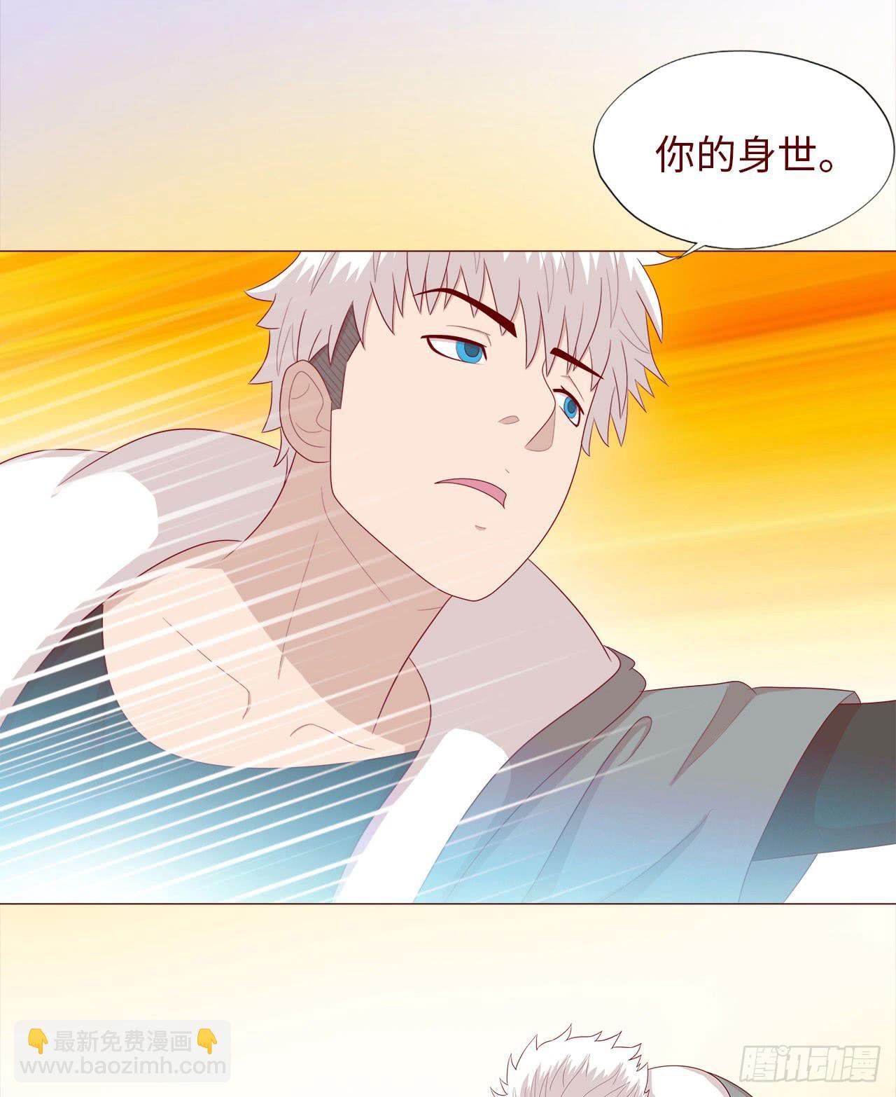 045她的过去