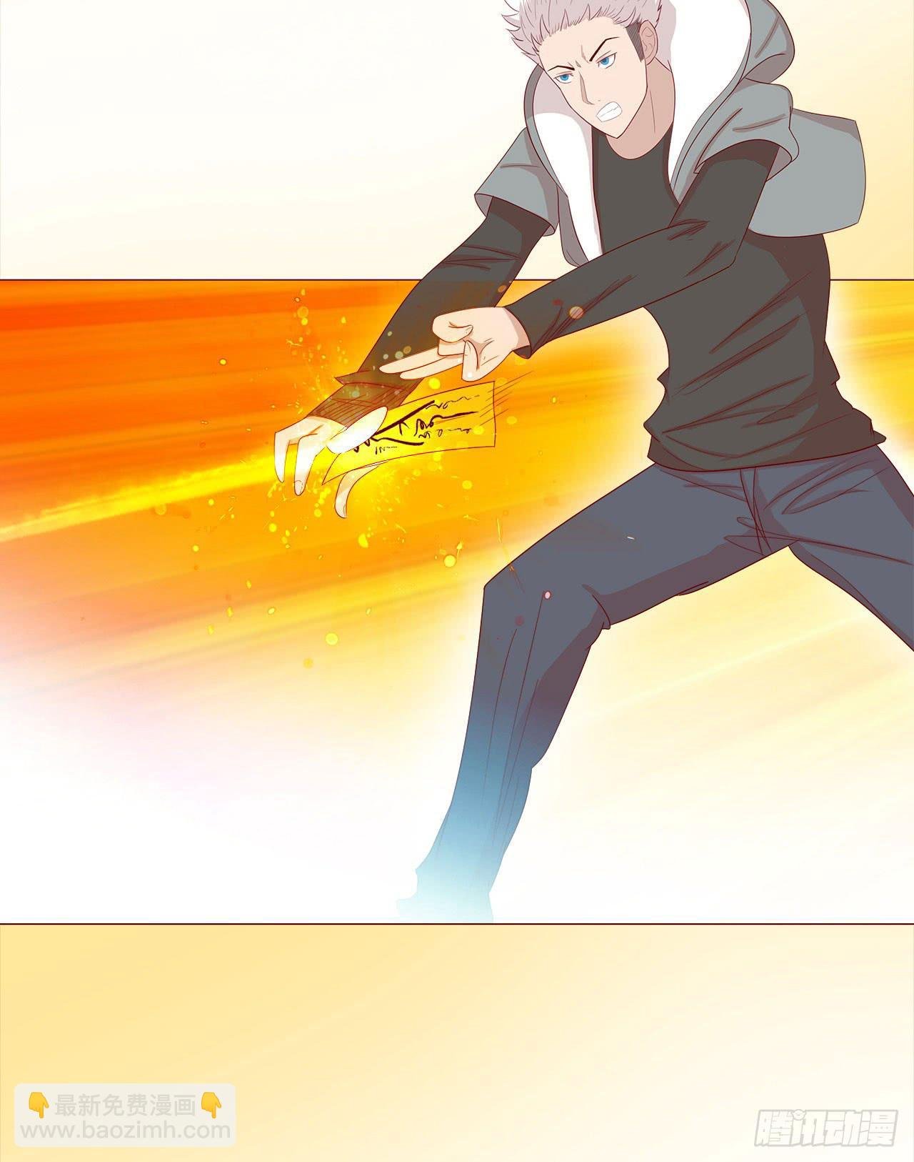 045她的过去