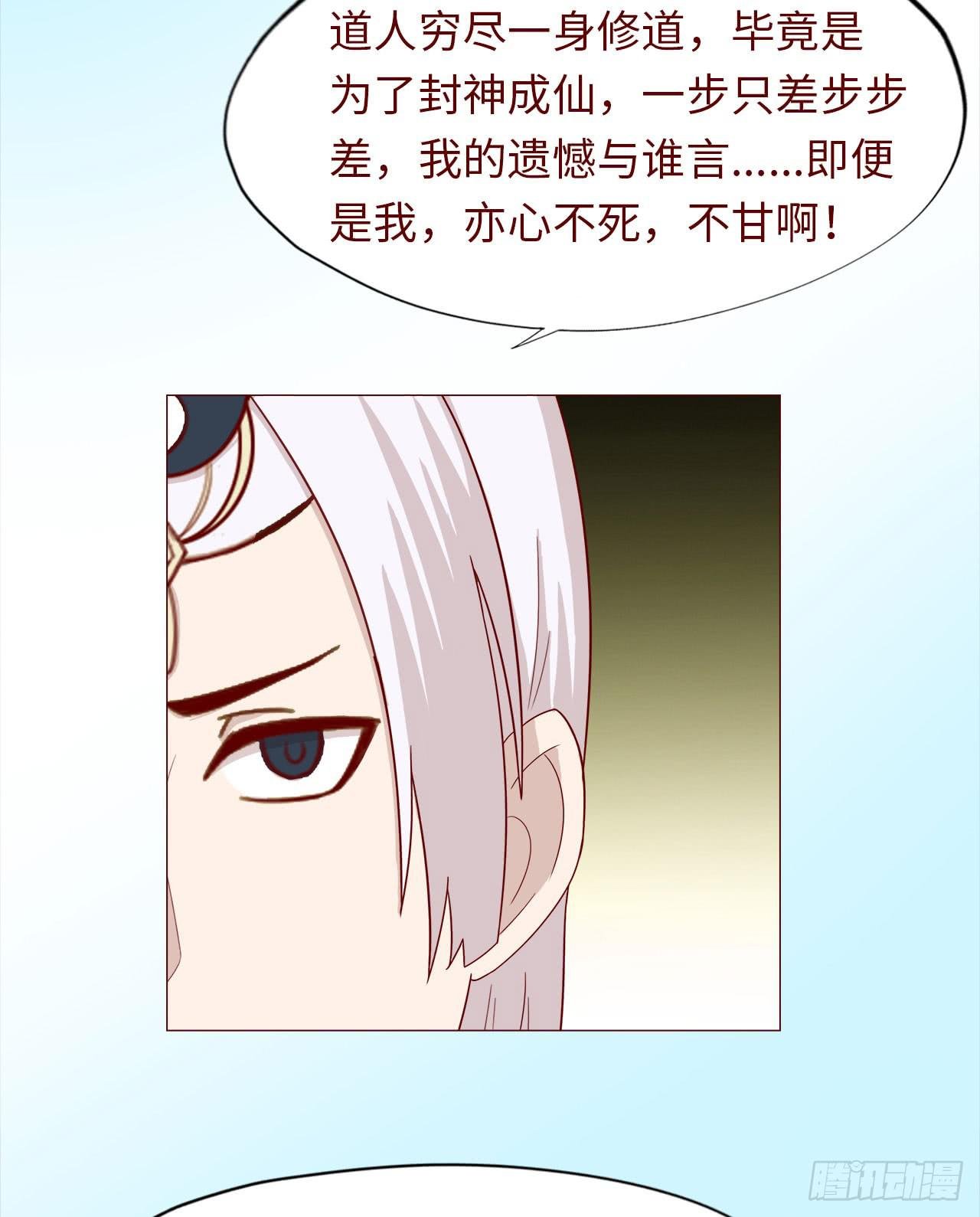 045她的过去