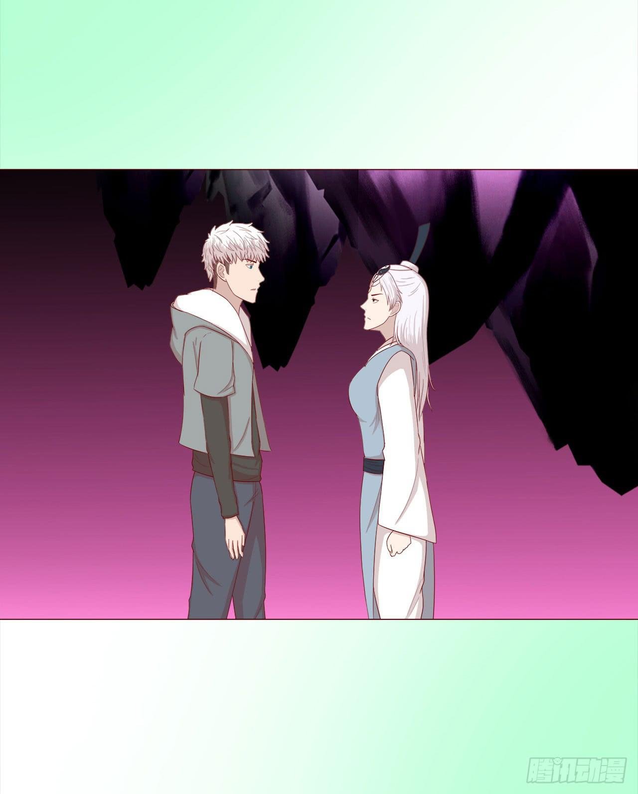 045她的过去