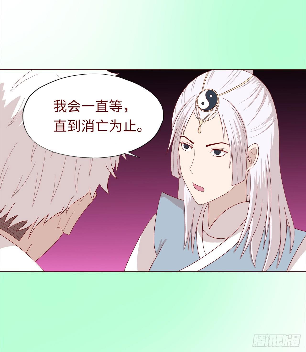 045她的过去