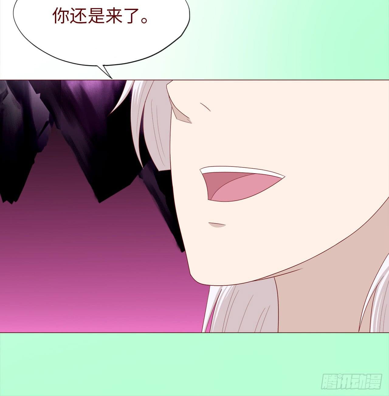 045她的过去