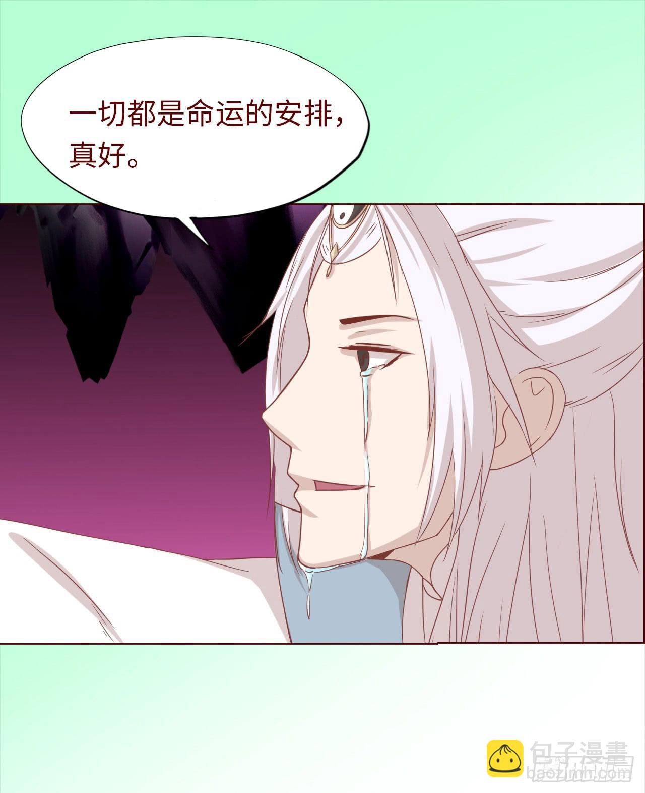 045她的过去