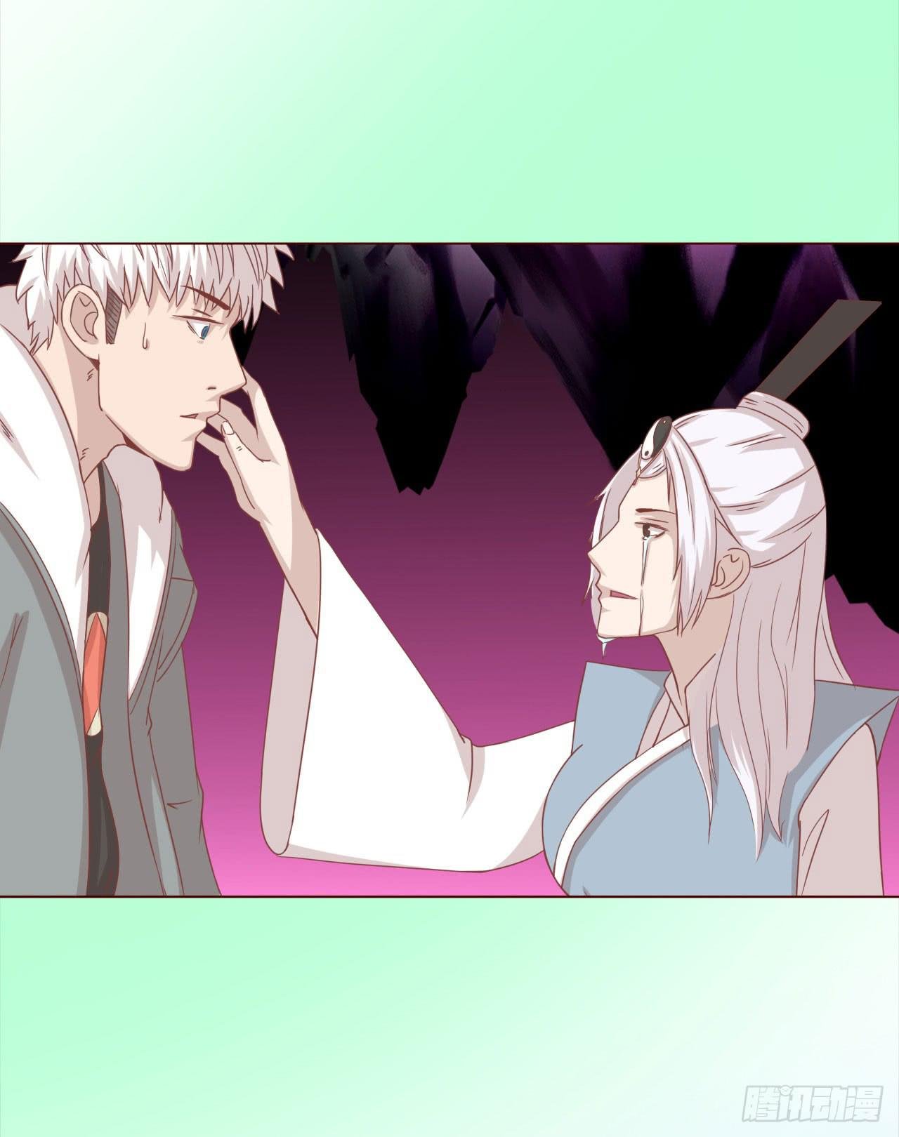 045她的过去