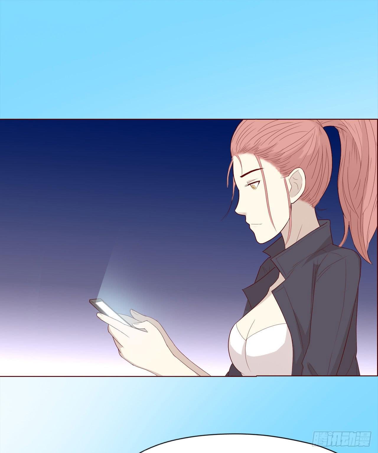 045她的过去
