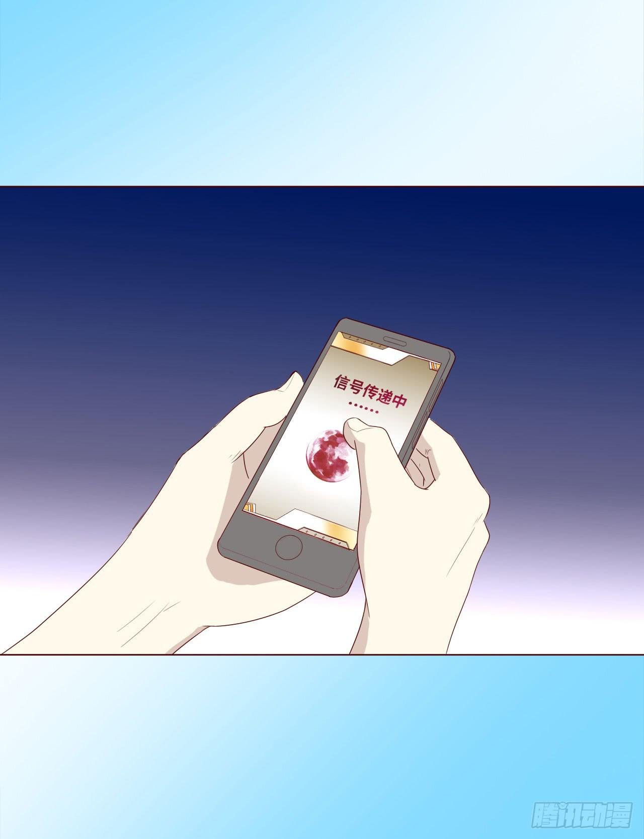 045她的过去