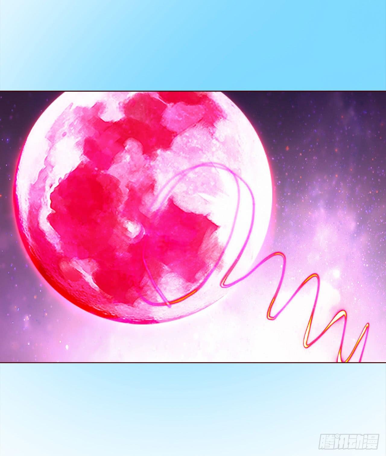 045她的过去