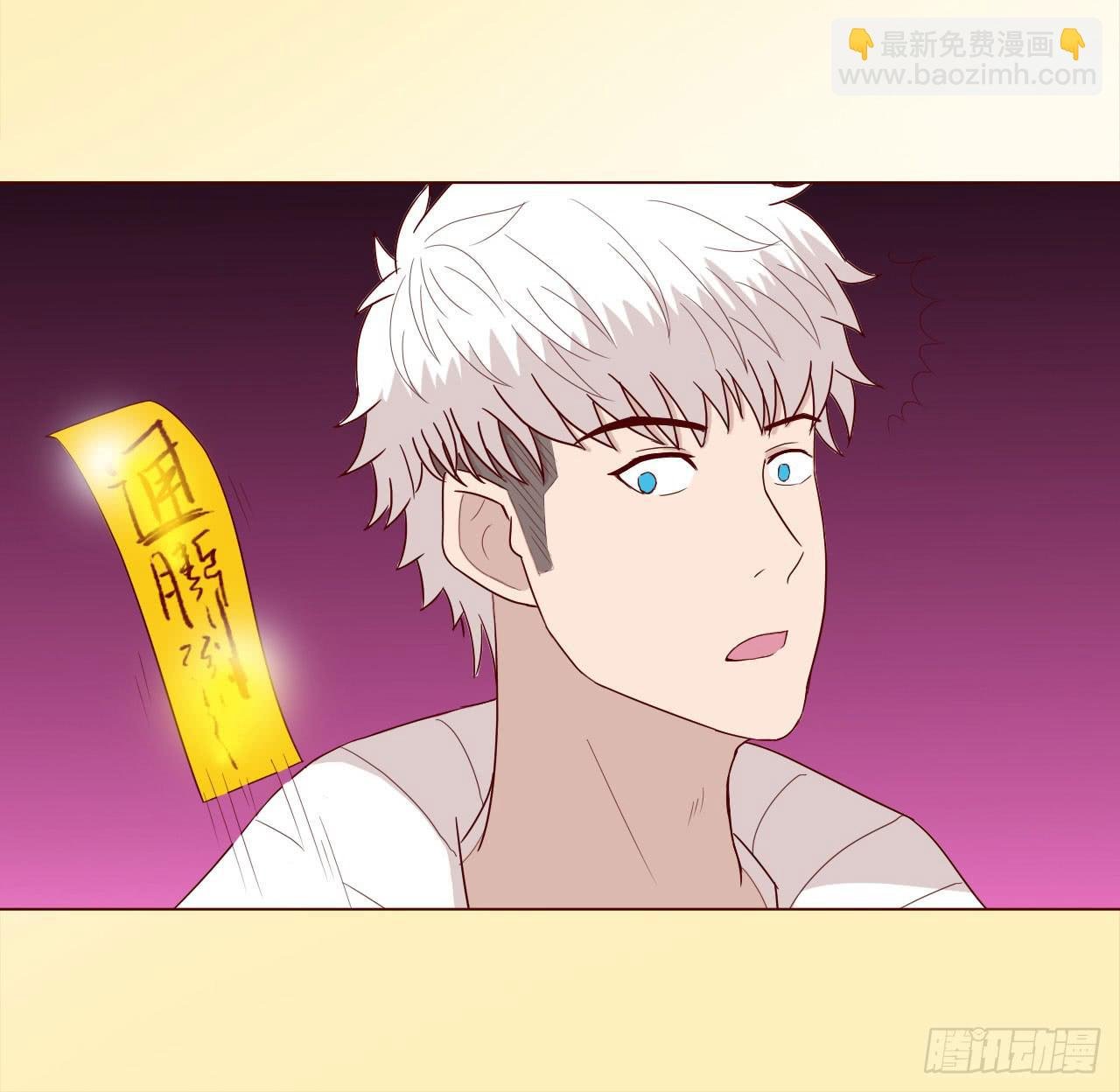 045她的过去
