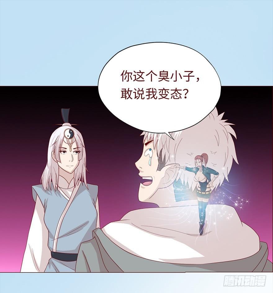 046盟友（上）
