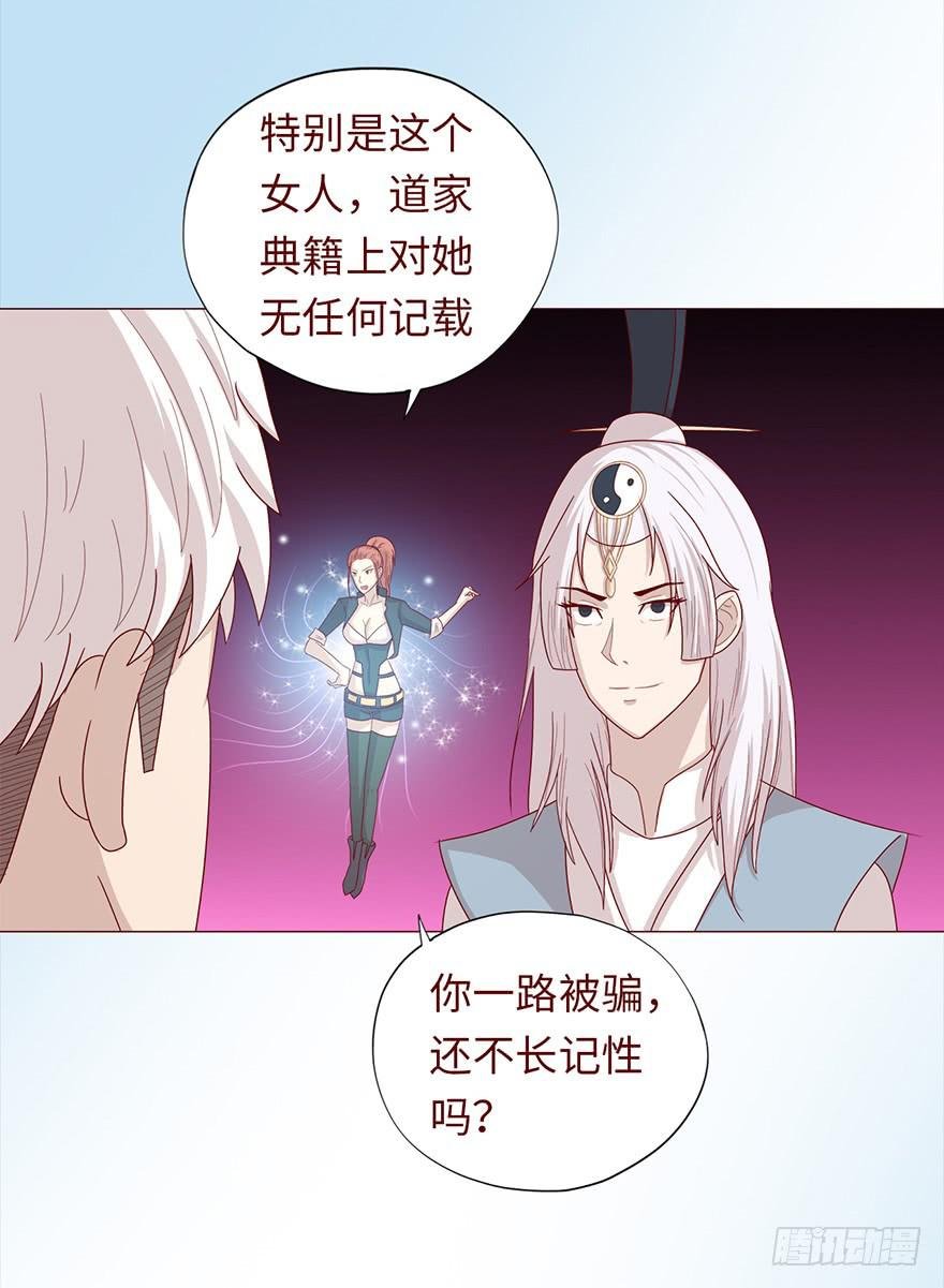 046盟友（上）