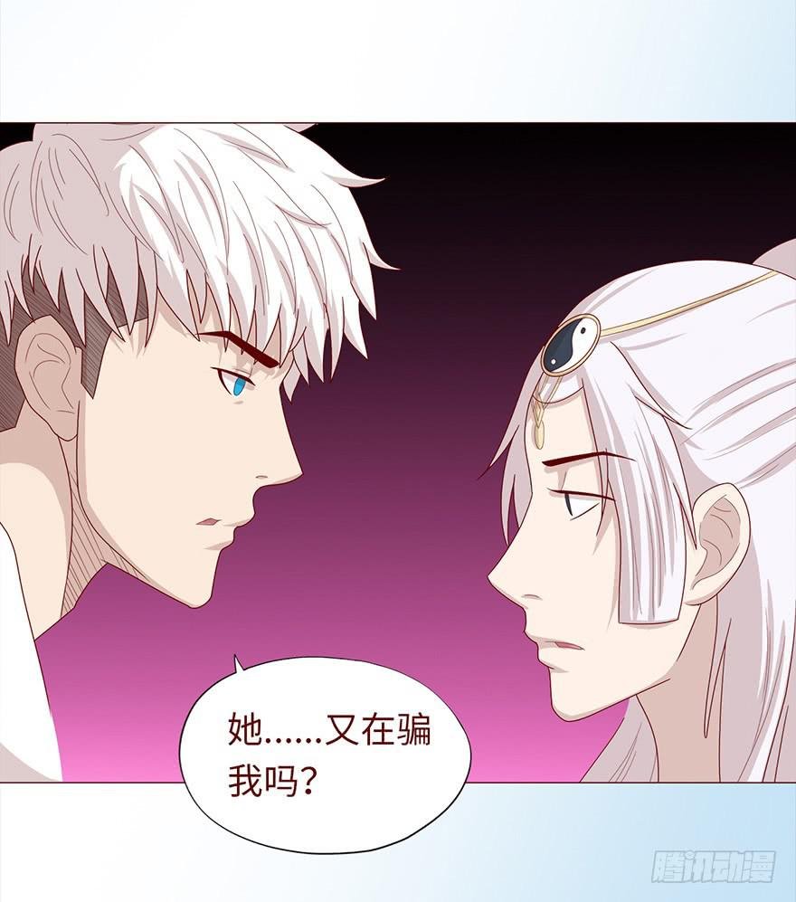 046盟友（上）