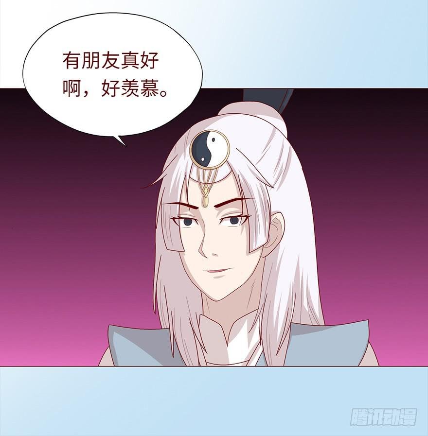 046盟友（上）