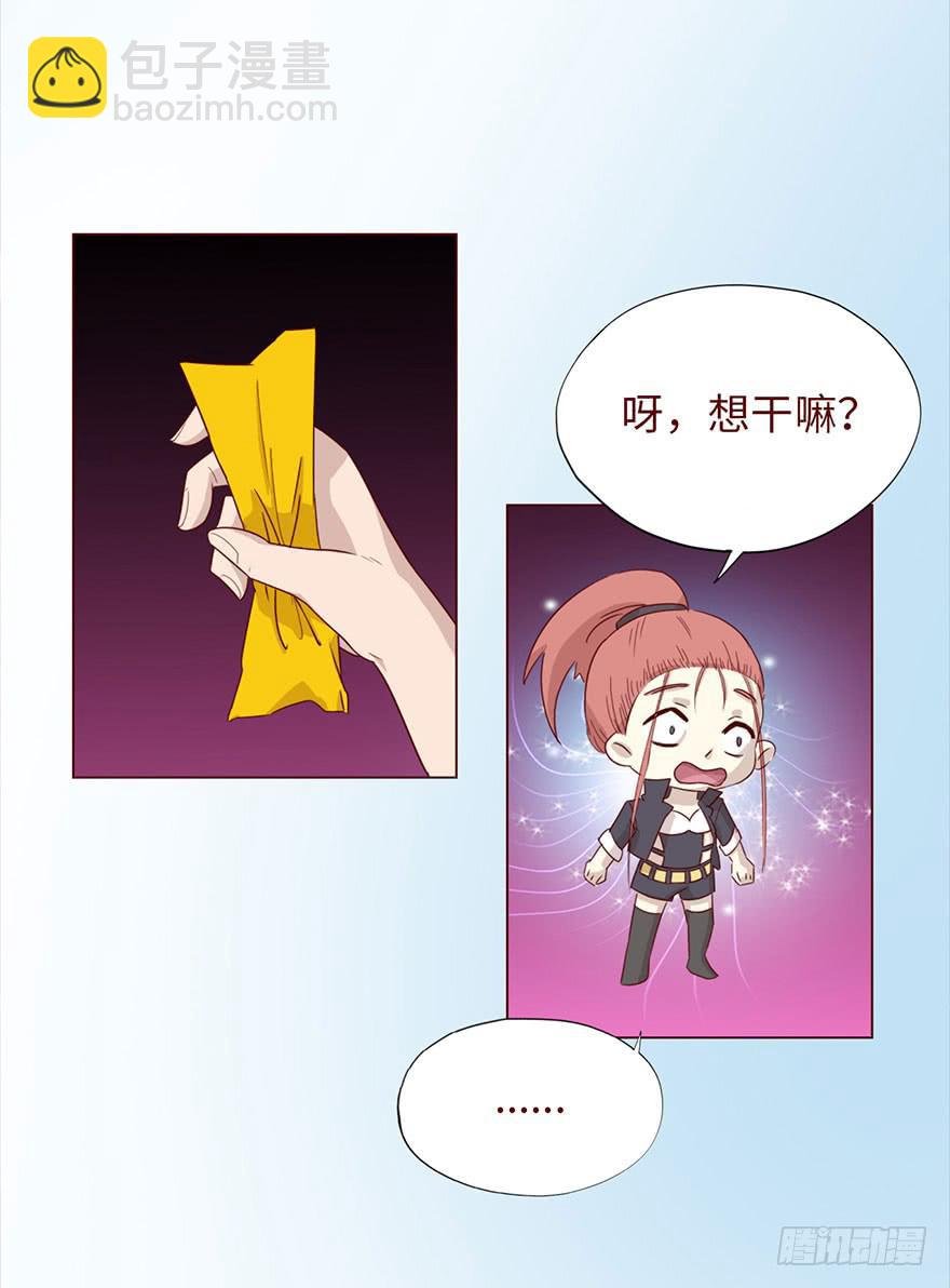 046盟友（上）