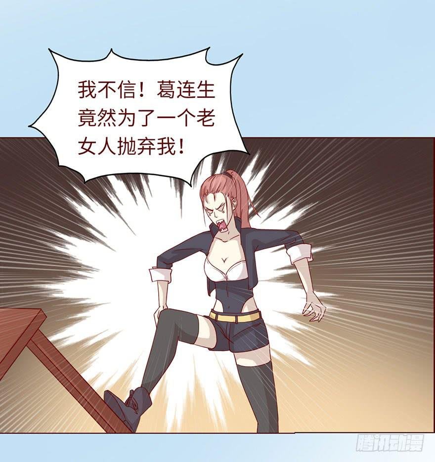 046盟友（上）