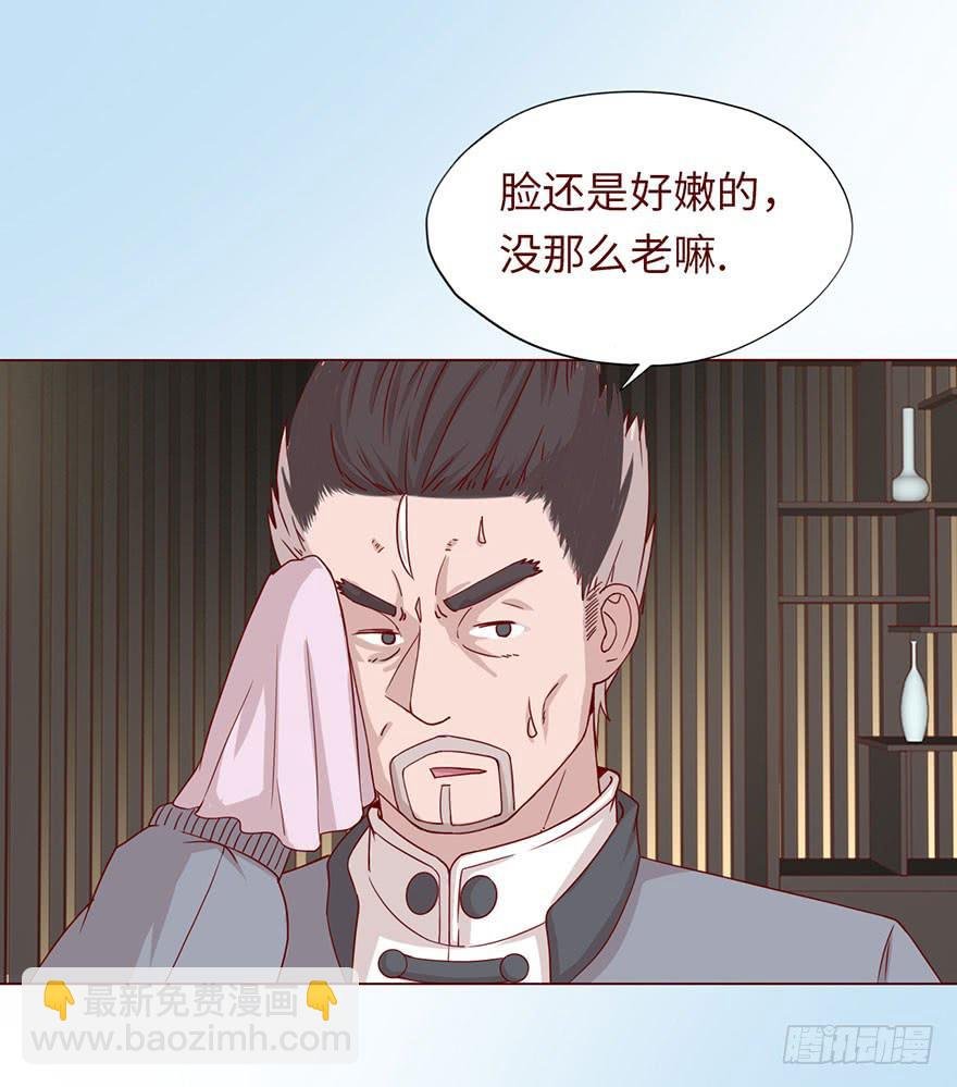046盟友（上）