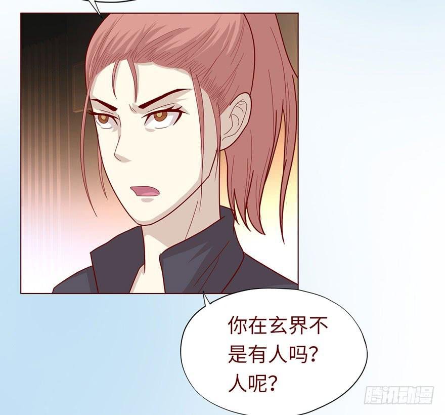 046盟友（上）