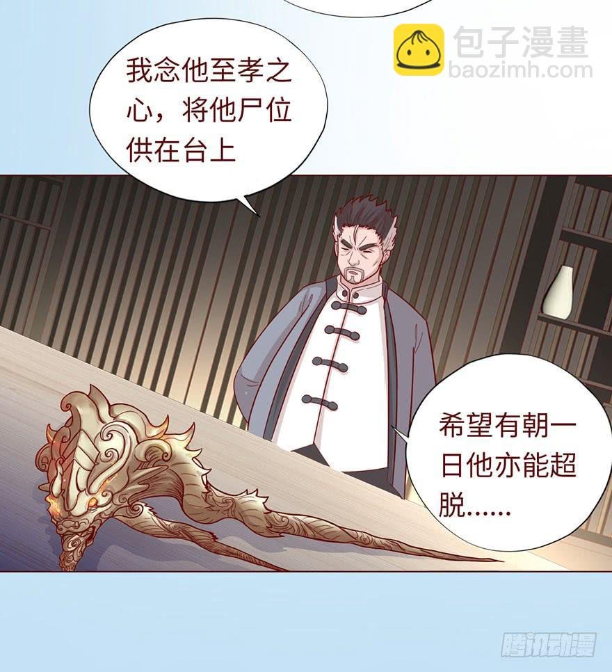 046盟友（上）