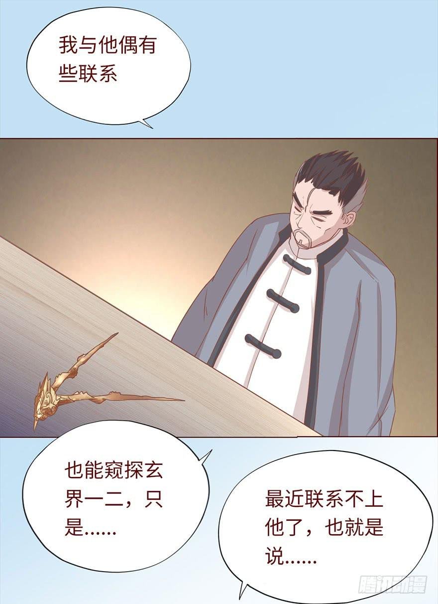 046盟友（上）