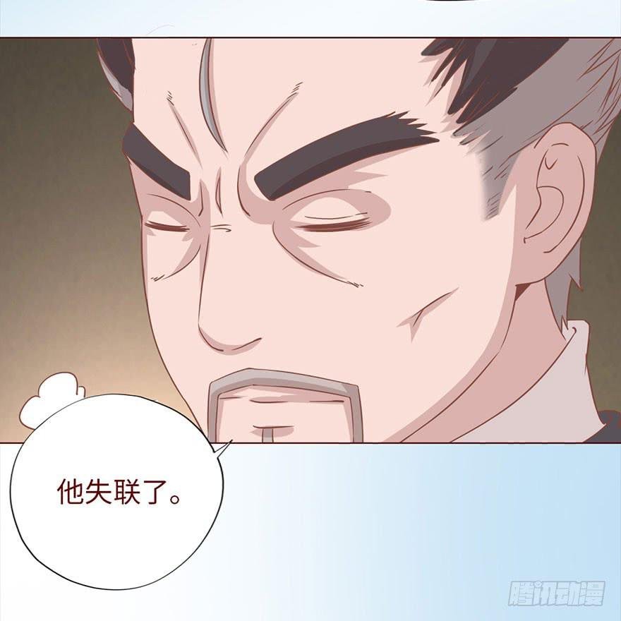 046盟友（上）