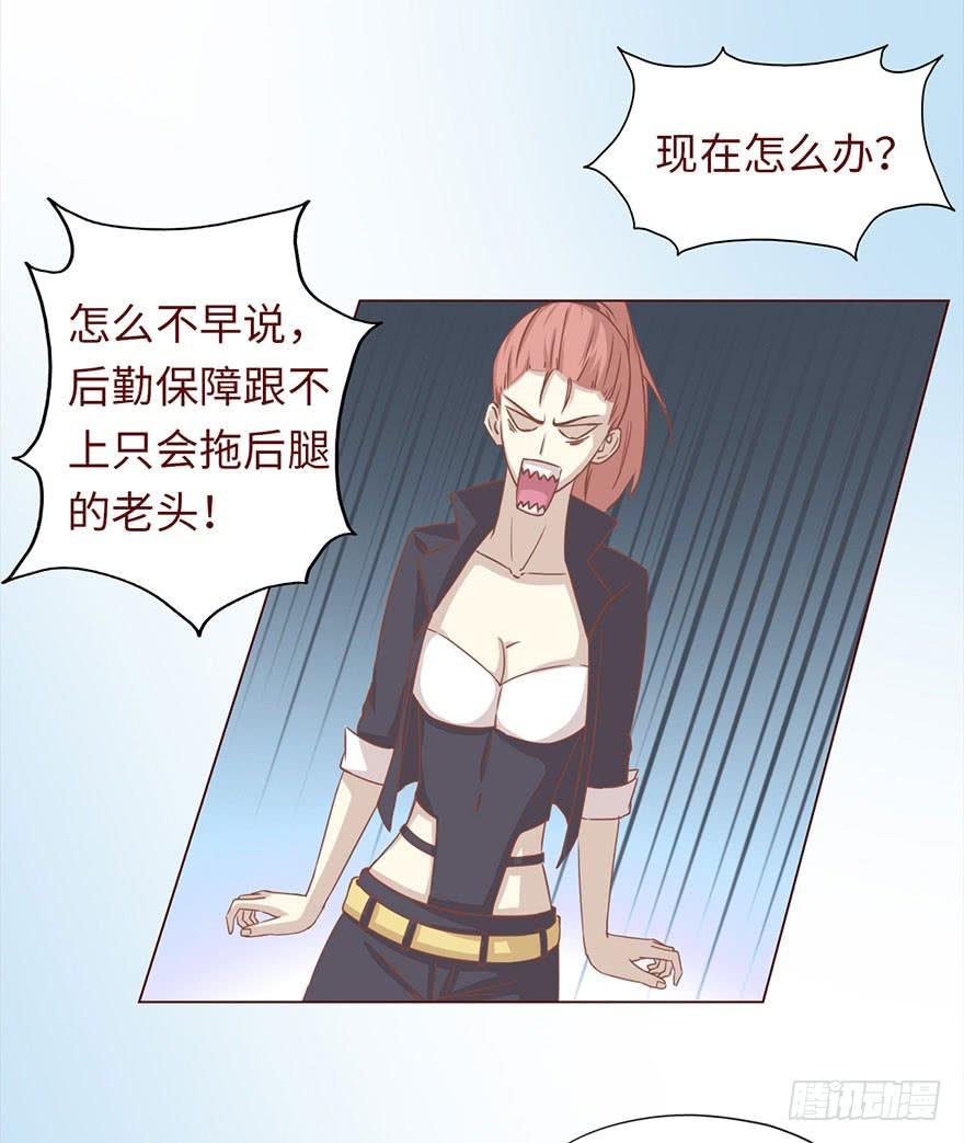046盟友（上）