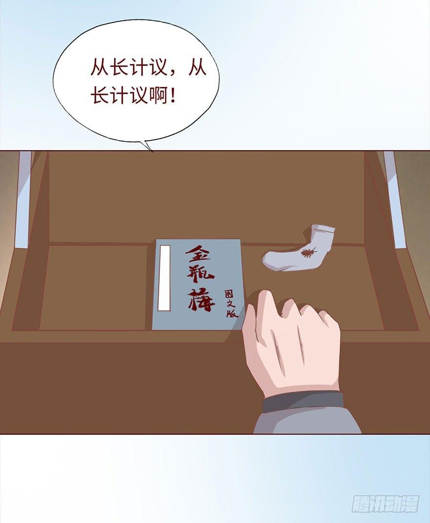 046盟友（上）
