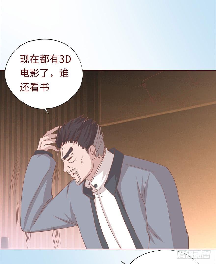046盟友（上）