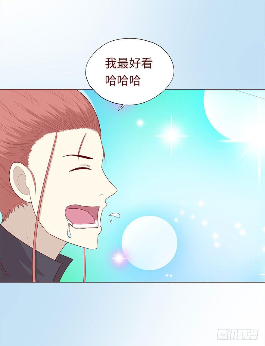 046盟友（上）