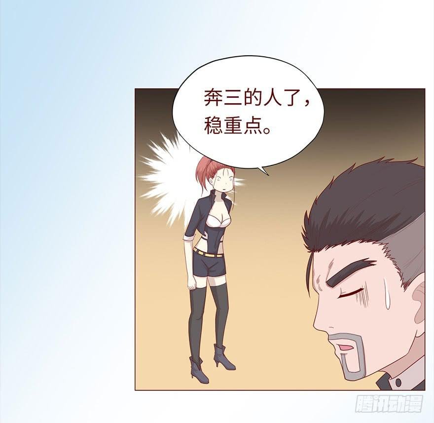 046盟友（上）