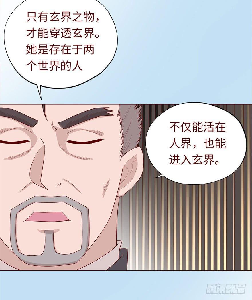 046盟友（上）