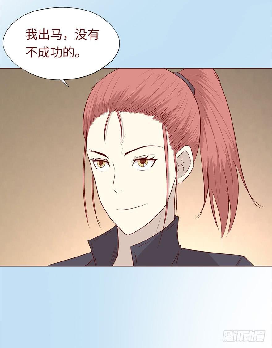 046盟友（上）