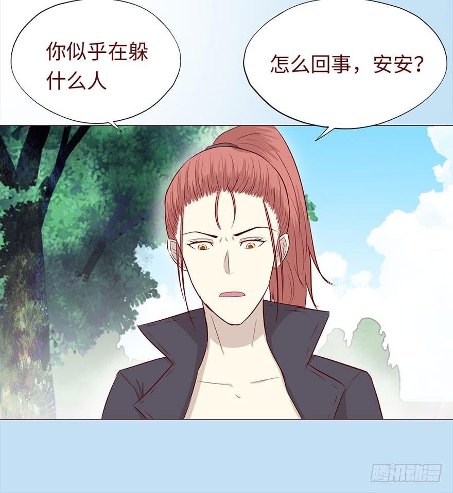046盟友（上）