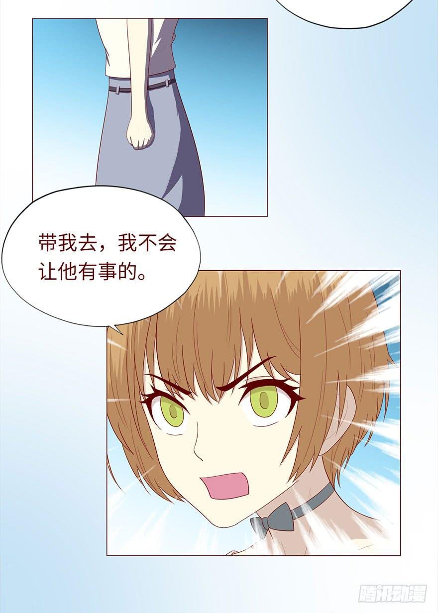 046盟友（上）