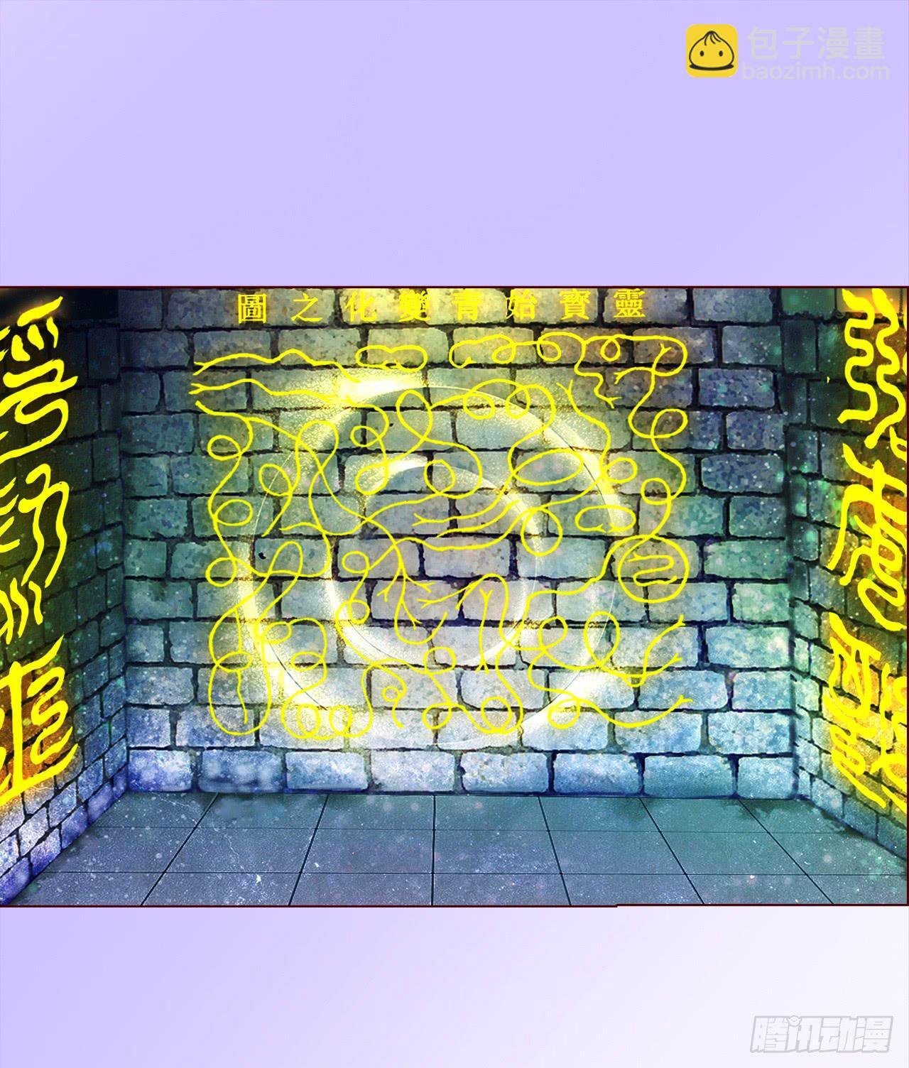 046盟友（下）