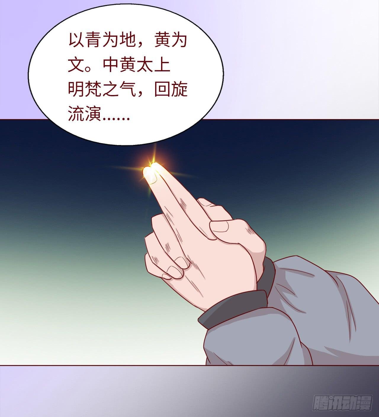 046盟友（下）