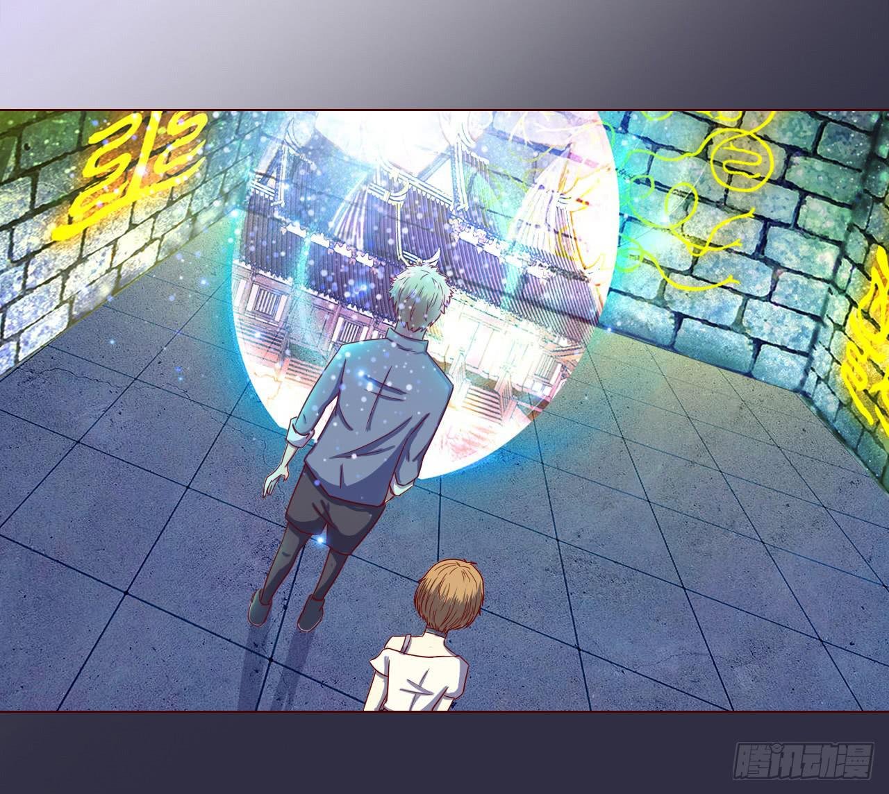 046盟友（下）