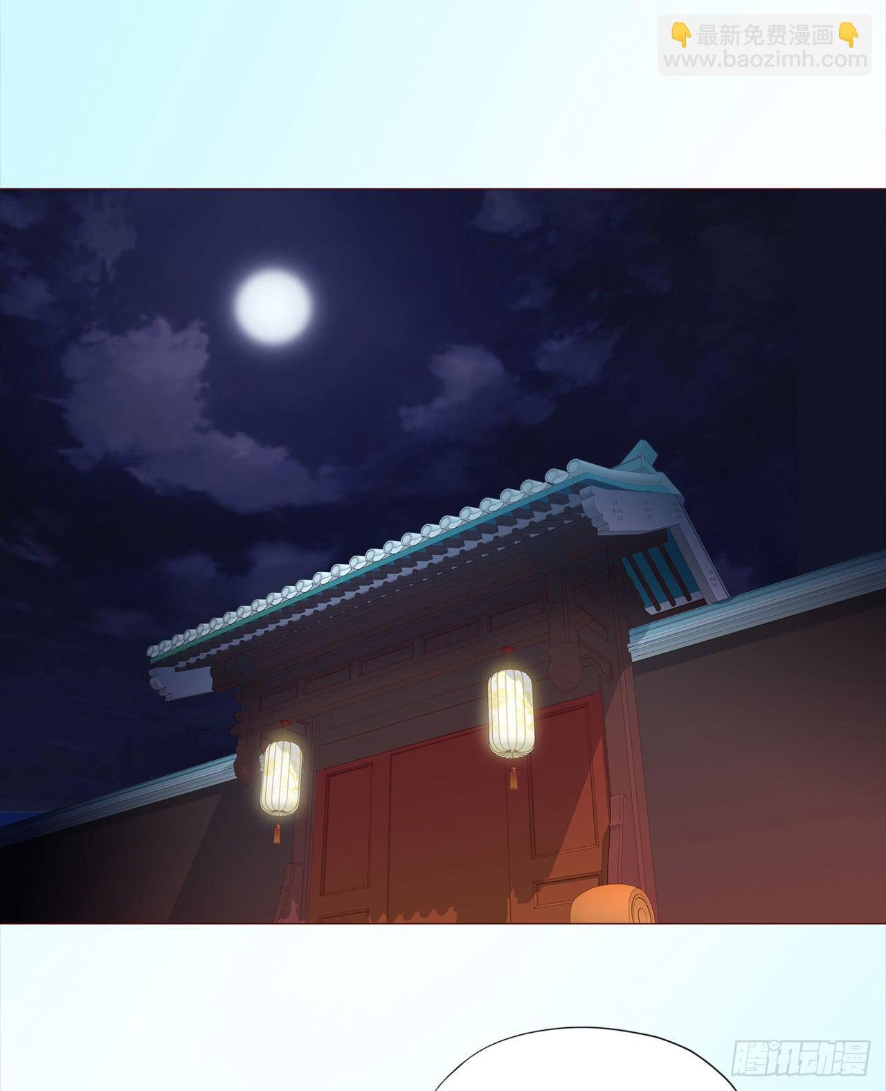 046盟友（下）