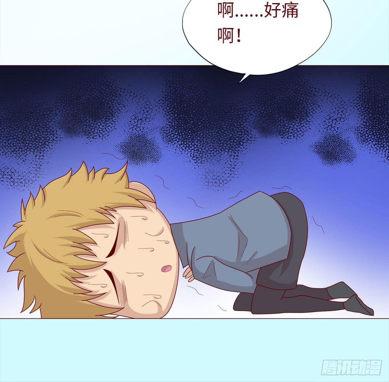 046盟友（下）