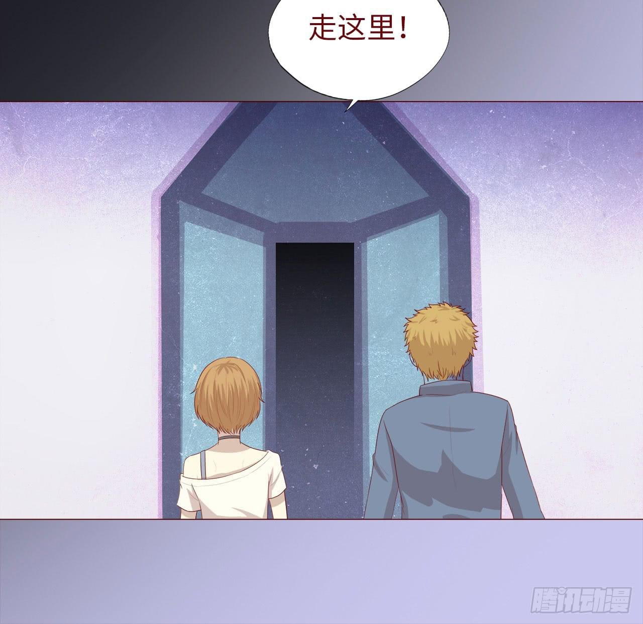 046盟友（下）