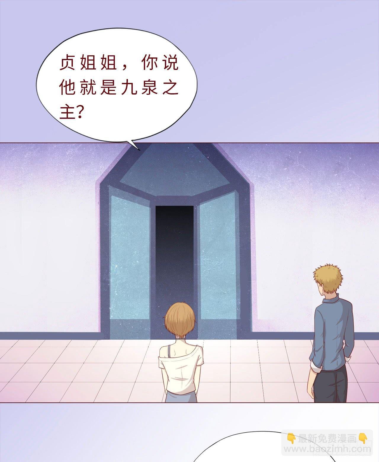 046盟友（下）