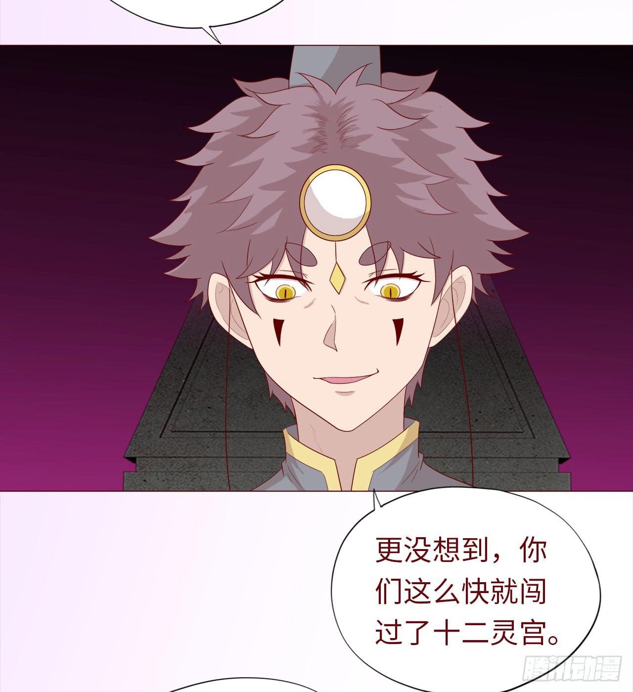 046盟友（下）