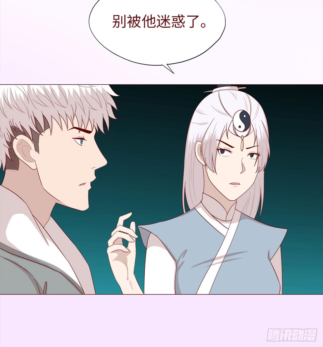 046盟友（下）