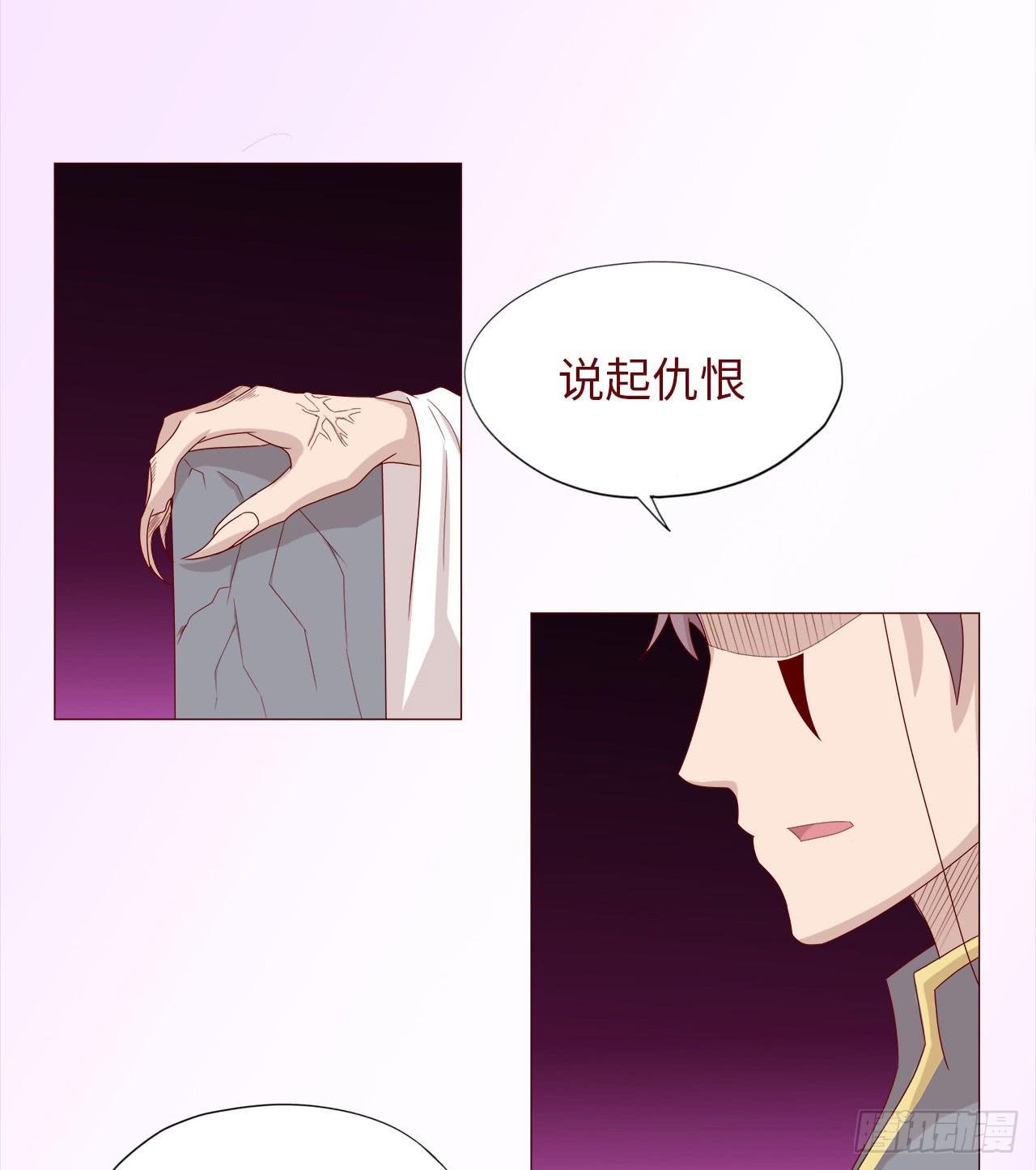 046盟友（下）