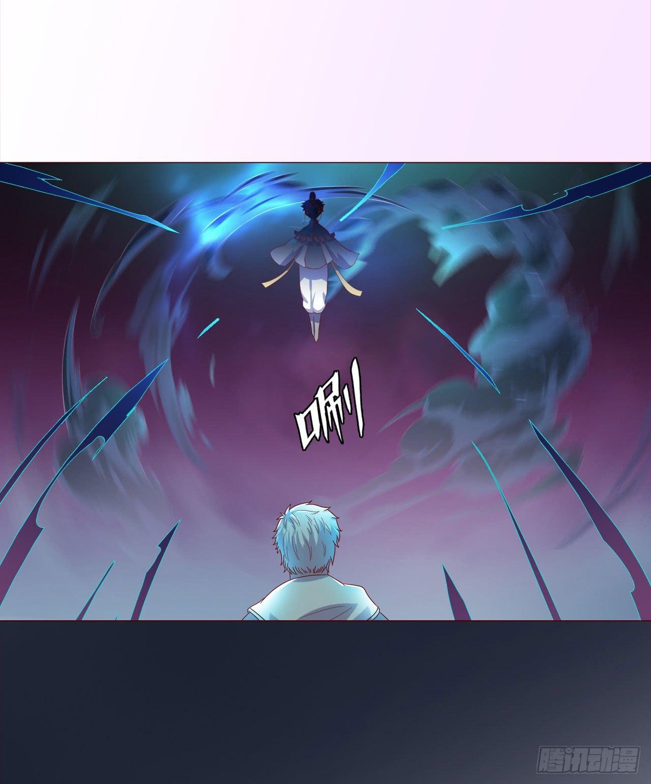 046盟友（下）