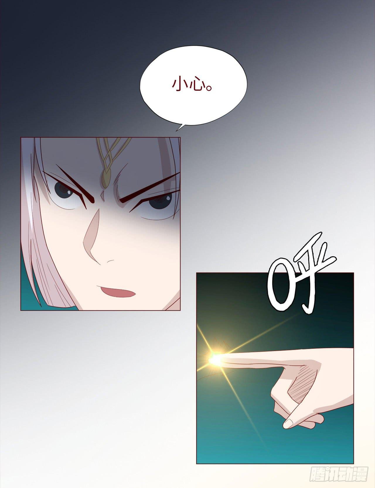 046盟友（下）