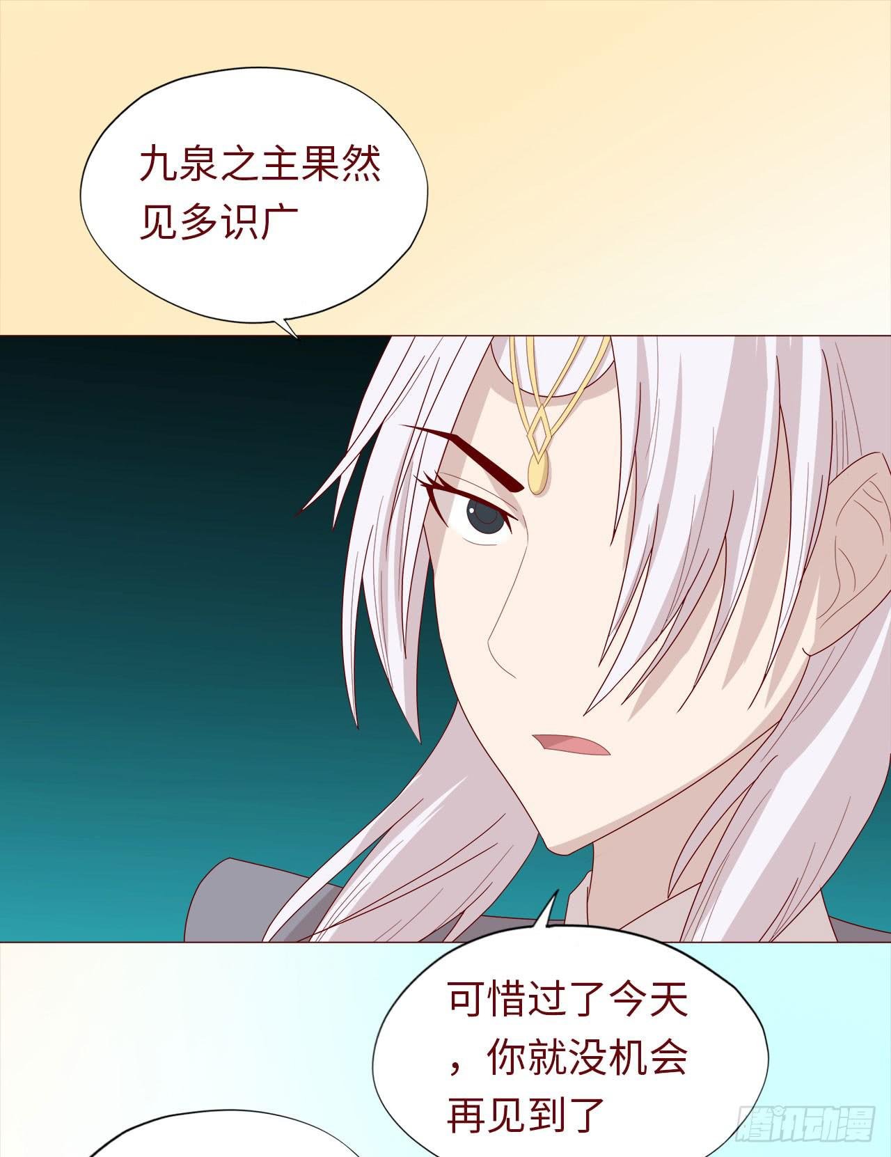 046盟友（下）