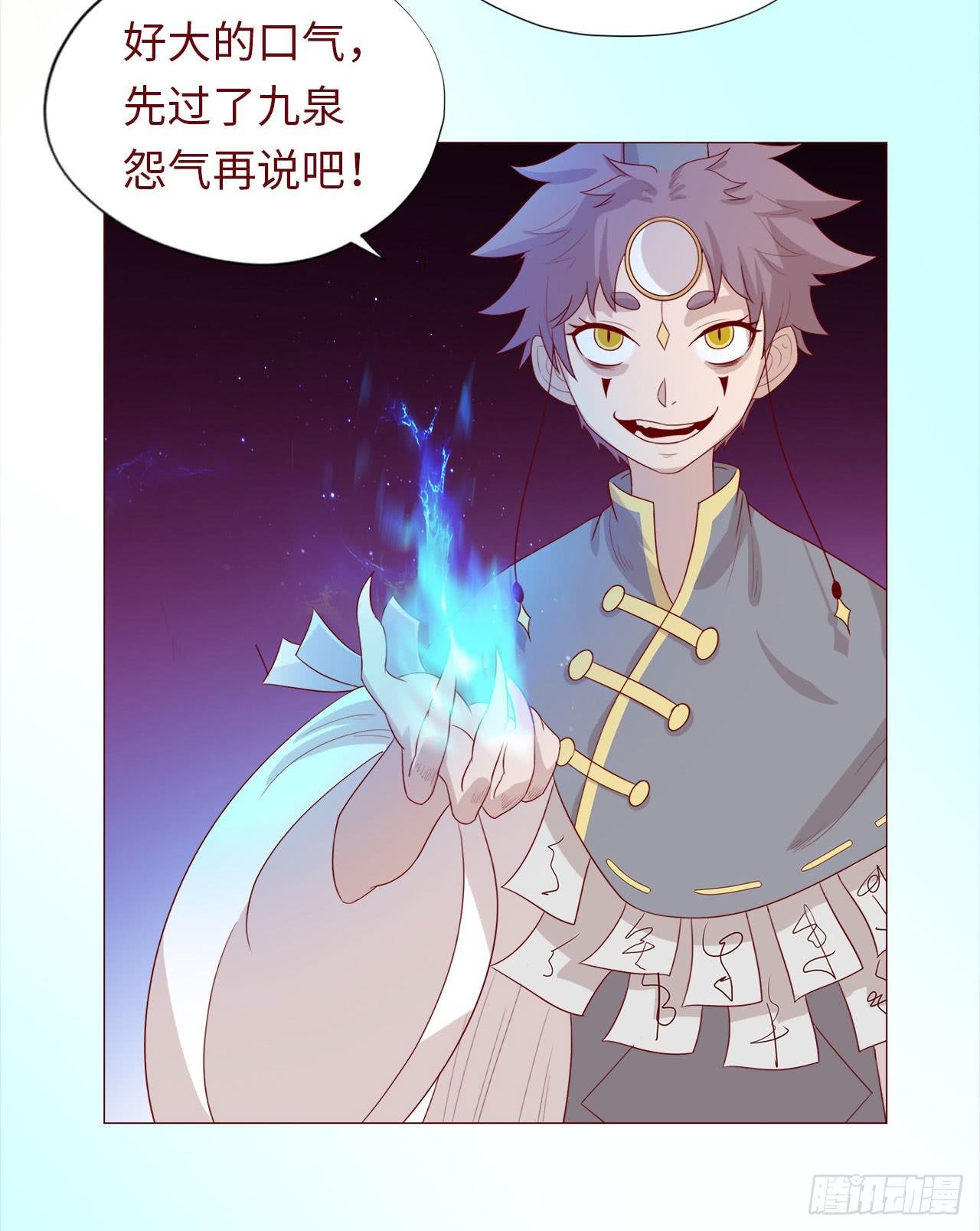 046盟友（下）