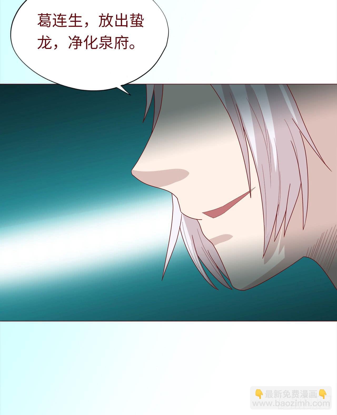 046盟友（下）